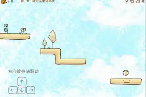 盒子先生冒险记H5