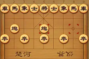 中国象棋H5版